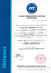 Chine Yixing Holly Technology Co., Ltd. certifications